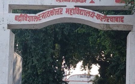 पुलिस लाइन कंट्रोल रूम से होगी परीक्षा की निगरानी:केंद्रों के पास डायल 112 की गाड़ियां रहेंगी, फर्रुखाबाद में कल 22 केंद्रों पर दो पालियों में PET