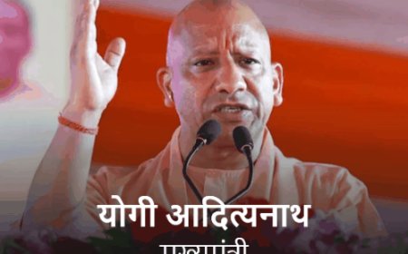 योगी की जनसभा से 2027 का चुनावी बिगुल:कानपुर बिठूर के वाल्मीकि आश्रम जाएंगे, UP में दलित वोट बैंक पर BJP की नजर