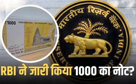मंदिर की तस्वीर वाला 1000 रुपये का नया नोट? पीआईबी ने बताया सच