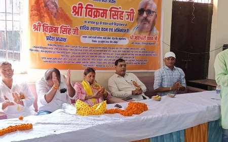 बांसी में अनुदेशकों का सम्मान समारोह:विक्रम सिंह ने नियमितीकरण का लक्ष्य बताया, कहा- एरियर भुगतान जल्द होगा