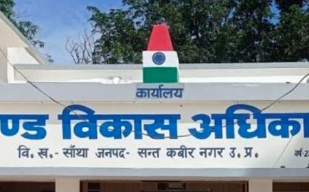 1.43 करोड़ के खर्च का हिसाब छह साल से लंबित:संतकबीरनगर में DPRO ने पूर्व एडीओ पंचायत समेत सात सचिवों को नोटिस जारी किया
