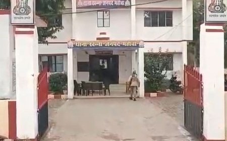 महोबा में बुजुर्ग महिला से मारपीट:कोर्ट के आदेश पर डेढ़ साल बाद आरोपियों पर FIR