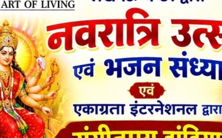 आर्ट आफ लिविंग का नवरात्रि उत्सव 18 को:संगीत नाटक अकादमी में लक्ष्मी पूजा, महा दुर्गा होम और भजन संध्या होगी