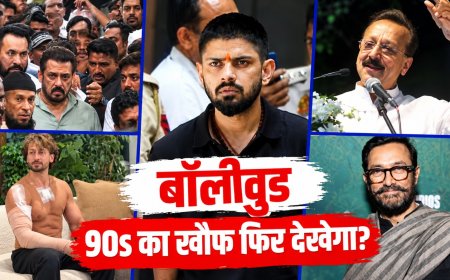बई में डॉन का खौफ लौटा? सलमान से टाइगर श्रॉफ तक निशाने पर!