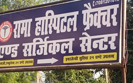 सोनभद्र में ऑपरेशन के बाद महिला की हालत बिगड़ी:BHU में इलाज के दौरान दम तोड़ा, अस्पताल का संचालक गिरफ्तार