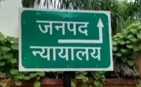 नाबालिग से छेड़छाड़ के दोषी को तीन साल की सजा:हमीरपुर पॉक्सो कोर्ट ने 6,500 रुपए जुर्माना भी लगाया