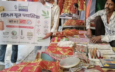 स्वच्छता-पॉलीथिन जागरूकता अभियान