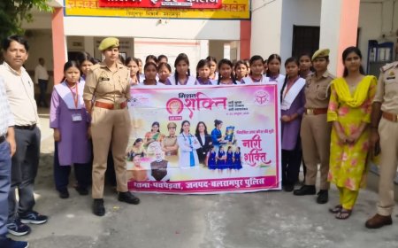 बलरामपुर में मिशन शक्ति के तहत छात्राओं को करियर गाइडेंस:मुख्यमंत्री अभ्युदय योजना से प्रतियोगी परीक्षाओं की मुफ्त तैयारी की दी जानकारी