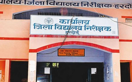 हरदोई में 50 से अधिक स्कूलों को नोटिस:छात्रवृत्ति सत्यापन में लापरवाही, 26 अक्टूबर तक छात्रवृत्ति का डाटा पोर्टल पर भेजने का अल्टीमेटम