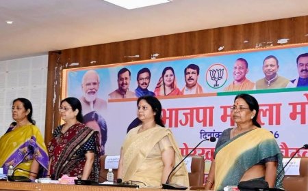 गोरखपुर में भाजपा महिला मोर्चा बैठक:महिलाओं की भागीदारी बढ़ाने पर जोर, संगठन विस्तार और आगामी रणनीति पर चर्चा