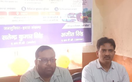 जौनपुर एआरटीओ परिसर में परिवहन मेला:125 लोगों को मौके पर मिला लाभ; हेल्पडेस्क से सुलझे लंबित मामले