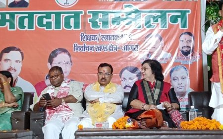 भाजपा नेता प्रकाश पाल बोले- सपा की हार तय:शिक्षक-स्नातक मतदाता सम्मेलन में शामिल हुए, राज्यमंत्री प्रतिभा शुक्ला भी शामिल हुईं