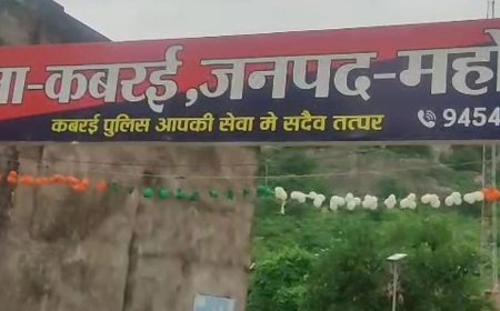 बैसाखी के सहारे गांजा ले जा रहा आरोपी गिरफ्तार:बोरी से 1 किलो 104 ग्राम सूखा गांजा बरामद, सोशल मीडिया से लगा सुराग
