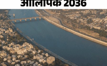 2036 ओलिंपिक मेजबानी की रेस में भारत समेत 7 देश:अहमदाबाद के नाम पर दांव; 2027 में शॉर्टलिस्टिंग, 2029 में होगा फैसला