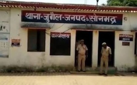 सोनभद्र में हत्या के दोषी को उम्रकैद:बाइक दिलाने के बहाने युवक को घर से ले गया था आरोपी, शराब पिलाकर चाकू मारकर की थी हत्या