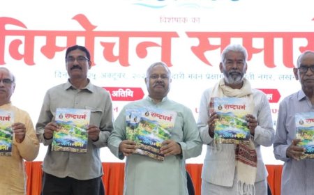 'जल संकट का हल सिर्फ सरकारी योजनाओं से नहीं':RSS प्रचार प्रमुख बोले- समाज की सोच और जीवनशैली में बदलाव जरूरी