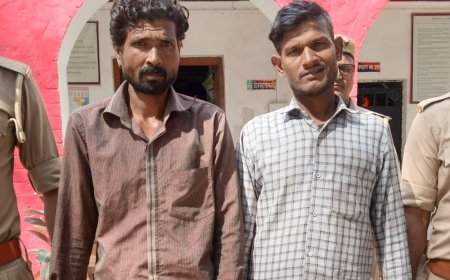 गोंडा में लूट के दो आरोपी गिरफ्तार, नकद बरामद:पूछताछ में अन्य साथियों की जुटाई गई जानकारी, अदालत ने भेजा जेल