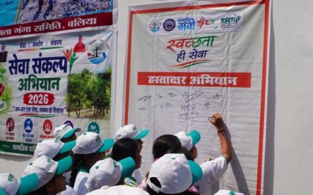 बलिया में युवाओं और प्रशिक्षुओं ने किया श्रमदान:सेवा संकल्प अभियान के तहत स्वच्छता और नशा मुक्ति के लिए निकाली रैली