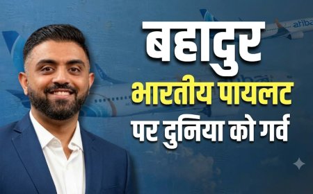 विमान में हमला, घायल होकर भी डटे रहे पायलट स्मित माछर; पीएम मोदी ने परिवार से की बात