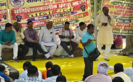 PACS कर्मचारियों का धरना छठें दिन भी जारी:2013 से वेतन बकाया, 1 नवंबर तक मांगें नहीं मानीं तो सामूहिक इस्तीफा