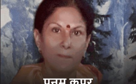 BJP प्रदेश कार्यकारिणी की टीम घोषित:कानपुर-बुंदेलखंड के 79 नेताओं को मिली जगह, सांसद-विधायक, MLC भी शामिल