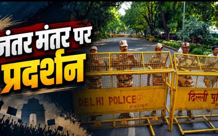 पुलिस हिरासत और गिरफ्तारी में क्या अंतर है .. जानिए अपने अधिकार