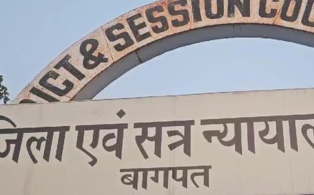 नाबालिग से छेड़छाड़ के मामले में दोषी 10-साल की सजा:बागपत कोर्ट ने लगाया 15 हजार रुपए का जुर्माना, 3 साल बाद फैसला