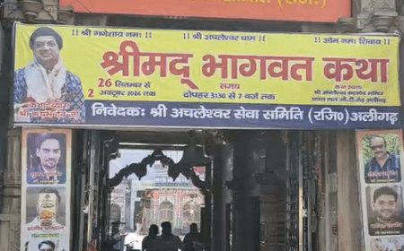 अचल मंदिर में स्वागत कार्यक्रम पर सियासी घमासान:मंदिर में दूसरे समुदाय के लोगों के पहुंचने पर उठे सवाल, शुद्धीकरण की बात तक पहुंचा विवाद