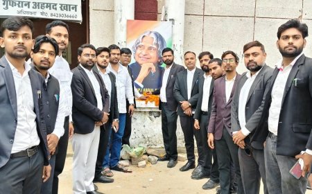 दीवानी कचहरी में डॉ. कलाम की जयंती:अधिवक्ताओं ने दी श्रद्धांजलि, आदर्शों और विचारों को याद किया