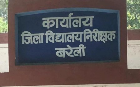 बरेली में 30 अक्टूबर को माध्यमिक स्कूल रहेंगे बंद:पीईटी परीक्षा के चलते डीआईओएस ने जारी किया आदेश