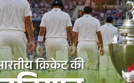 दुनिया का सबसे बड़ा क्रिकेट टूर्नामेंट आज से:रणजी ट्रॉफी के 92वें सीजन में 38 टीमें 138 मैच खेलेंगी; मुंबई 42 बार की चैंपियन