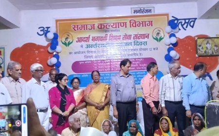 मैनपुरी वृद्धाश्रम में अंतरराष्ट्रीय वृद्धजन दिवस मनाया गया:वृद्धजनों का सम्मान कर फल और सामग्री बांटी गई, कई अधिकारी रहे मौजूद