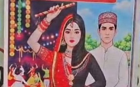 मुरादाबाद में गरबा पंडालों के बाहर लगे पोस्टरों पर विवाद:पोस्टरों में लव जिहाद के प्रति सचेत रहने की हिदायत