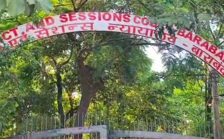 मारपीट के दोषी दंपती को 5 साल जेल:बाराबंकी में घर में घुसकर मारपीट की थी, 17-17 हजार का जुर्माना लगाया