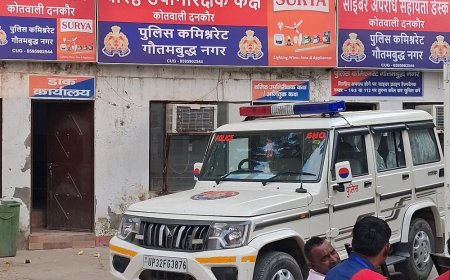 ग्रेटर नोएडा में जंगल में मिला युवक का शव:अब तक नहीं हो पाई पहचान, पुलिस ने पोस्टमार्टम के लिए भेजा