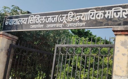 जालौन में धोखाधड़ी-गबन के दोषी को 3 साल की जेल:कोर्ट ने हजार रुपए का जुर्माना भी लगाया, 2020 में दर्ज हुआ था केस