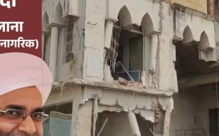 मौलाना के घर नोटिस लेकर पहुंची ईडी लौटी:ब्रिटिश नागरिकता छिपाकर वेतन-पेंशन लेने के आरोप में जांच, 53 लाख का प्लॉट कुर्क
