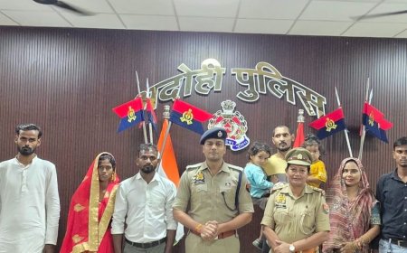 35 दंपत्तियों को सुलह-समझौते के बाद सम्मानित किया गया:भदोही में मिशन शक्ति के तहत पुलिस ने लिया फीडबैक