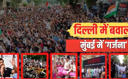 ज्ञानेश कुमार के इस्तीफे पर दिल्ली-मुंबई में बवाल, महिला प्रदर्शनकारियों के आरोप