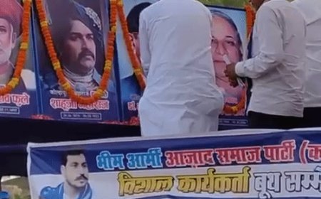 चंद्रशेखर का दलित-मुस्लिम गठजोड़, चार महापुरुषों की तस्वीरें:कांशीराम की कर्मस्थली से फूंका चुनावी बिगुल,  मायावती के वोटरों को साधा