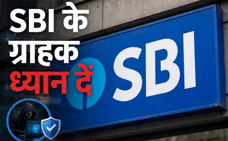 एसबीआई के 3.75 लाख ग्राहकों का आँकड़ा लीक होने का दावा, हैकर समूह की खबर से मचा हड़कंप