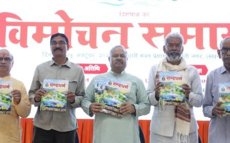 राष्ट्रधर्म के विशेषांक ‘जल है तो कल है’ का विमोचन:सुनील आम्बेकर बोले - जल संरक्षण के लिए समाज की सोच और जीवनशैली बदलनी होगी