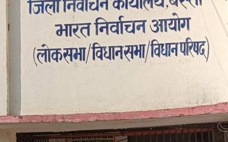 मतदाता सूची में नाम जोड़ने के लिए लगेंगे कैंप:17 और 24 अक्टूबर को सुबह 10 से शाम 4 बजे तक मिलेगी सुविधा