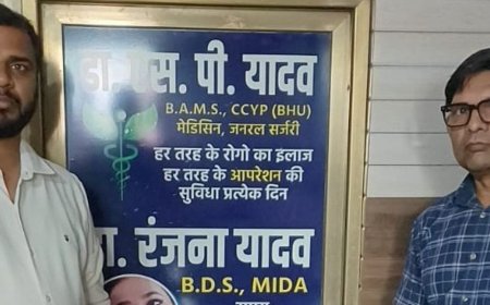 एक दिन की डीएम खुशी सिंह की शिकायत पर कार्रवाई:खरिहानी में अपंजीकृत डेंटल क्लिनिक सील, जनता दर्शन में मिली शिकायत के बाद स्वास्थ्य विभाग ने की जांच