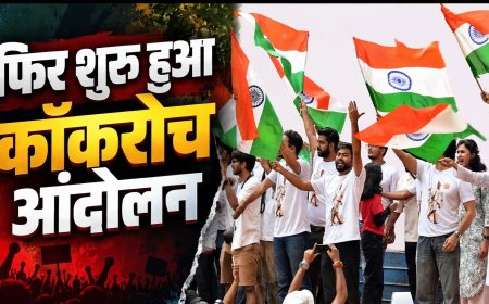 कॉकरोच जनता पार्टी का आंदोलन क्यों? जंतर-मंतर पर प्रदर्शन से पहले बढ़ी हलचल