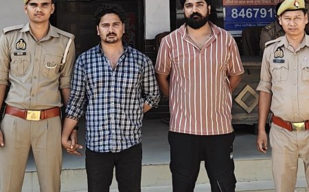 बैंक घोटाले में 9 महीने से फरार सगे भाई गिरफ्तार:गोंडा में यूपी कोऑपरेटिव बैंक में 21.47 लाख रुपये के घोटाले के थे आरोपी