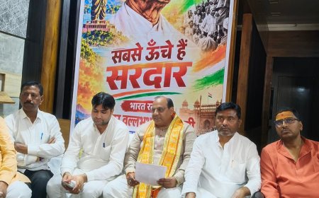 सरदार पटेल जयंती पर भाजपा चलाएगी 'सबसे ऊंचे सरदार' अभियान:28 से 31 अक्टूबर तक चलेंगे कार्यक्रम, महानगर ने प्रेस वार्ता कर दी जानकारी