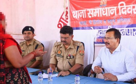 बहराइच जिले में समाधान दिवस:डीएम-एसपी ने कहा- प्रकरण का समय से निराकरण कर शिकायतकर्ता को राहत दें