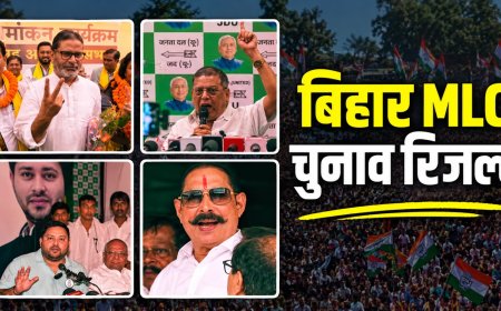 बिहार विधान परिषद चुनाव: आठ सीटों पर मतगणना, अनंत सिंह की प्रतिष्ठा दांव पर