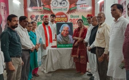 सपा जिला कार्यालय पर मनाई गई डॉ. कलाम की जयंती:जिलाध्यक्ष बोले- सादगी, संघर्ष और देशभक्ति की मिसाल है उनका जीवन